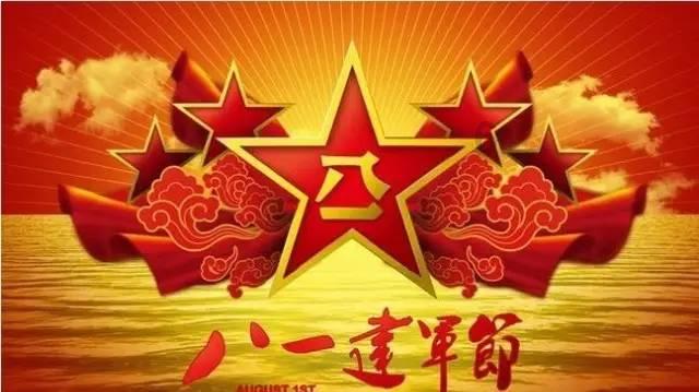 妖精的尾巴大冒险